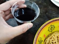 -吾介小籠館