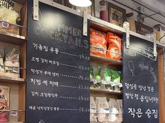 -WOW LUCKY创意韩料(龙阳广场店)