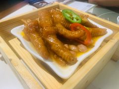 XO酱蒸凤爪-悦满楼·西关名点·湛江名菜(航空综合大厦店)