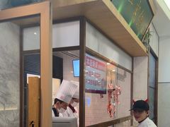 -左庭右院鲜牛肉火锅(浦江欢乐颂店)