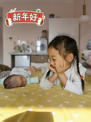 点击看大图 -诗安国际母婴会所 月子会所中心(市政府店)