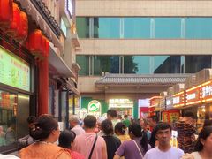 -西工饭庄快餐厅(西工小街店)