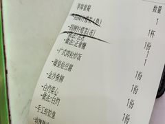 -东鑫记港式茶餐厅(南京东路店)