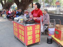-黄埔古港