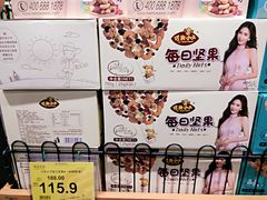 -旺豪阳光超市(友谊阳光城店)