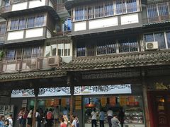 -闻酥园(青羊区文殊坊店)