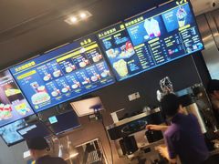 -麦当劳(宝山大厦店)