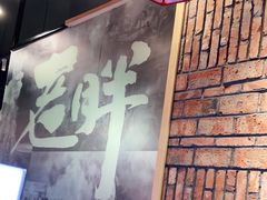 -老胖串店(浆水泉路店)