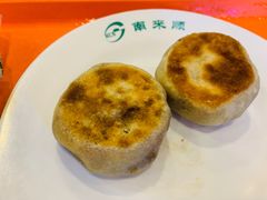 -南来顺饭庄·清真(南菜园店)