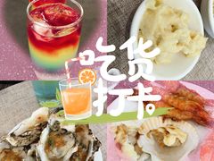 -东方红海鲜百汇(国际大厦店)