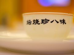 -聚春园自助餐厅(东街口店)