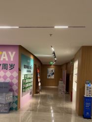 -顾泽医疗美容