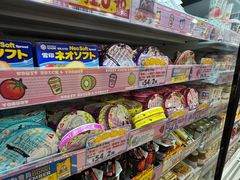 -DON DON DONKI(名珠城店)