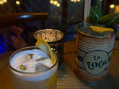 -La Loca 酒吧