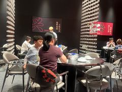 -天宝兄弟(前海壹方城店)