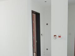 -东易日盛·数字化全案家装(总店)