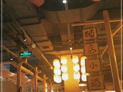 大堂-破三川·新川菜(静安大融城店)