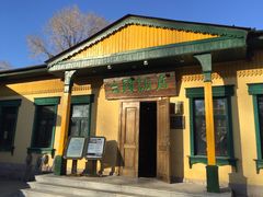 -六国饭店·俄餐·西餐(吊桥公园店)