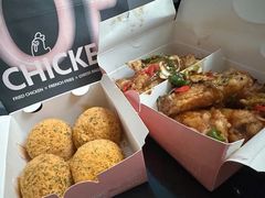 -悠个炸鸡(南京创始店)