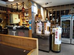-滨城串吧(三元桥店)