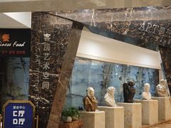 -北京奥加美术馆酒店(三里屯工人体育场地铁站店)