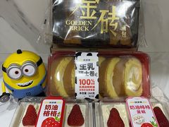 -味多美蛋糕(灯市口店)