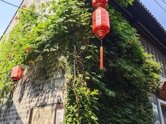 -老门东历史文化街区