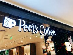 门面-Peet's Coffee皮爷咖啡(德基店)