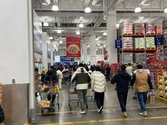 -山姆会员商店(上海浦东店)