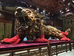 -乐山乌木文化博览苑