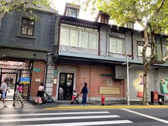 -大韩民国临时政府旧址