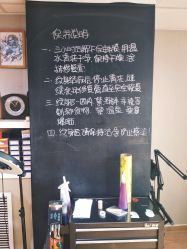 点击看大图 -英刺青 纹身 洗纹身