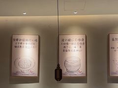 -大鱼徽州·寻味徽菜(万象汇店)