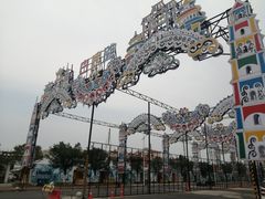 -江山半岛白浪滩景区