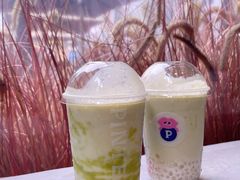 -PINTEA LAB(北京路店)