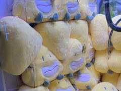 -反斗乐园(领展中心城店)