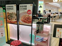 -卢家妈妈·西餐厨房(卜蜂中心店)