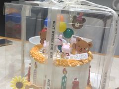 -勒甜LO CHO·私人订制低糖代糖纯动物奶油生日蛋糕(新开路店)