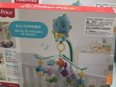 -上海跨国采购会展中心