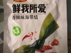 -Helens海伦司小酒馆(上海疁城新天地店)