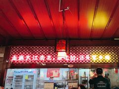 -阿西娅食府(中关村店)