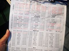 -六公里老火锅(总店)