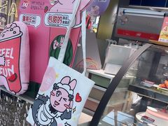 -DQ·蛋糕·冰淇淋(周浦万达店)
