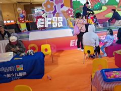 -英孚教育青少儿(河东中心)