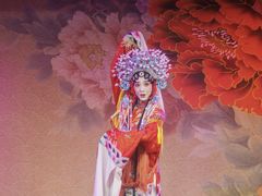 -盖碗儿梨园·变脸吐火·川剧(天府广场店)