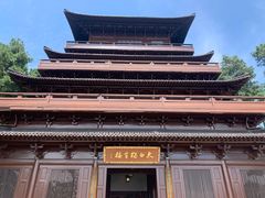 -敬亭山风景名胜区