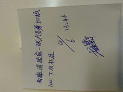 -嬷孙家潮汕牛肉火锅(北京路天河城店)