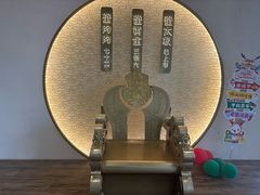 -蟹家大院(保利时光里店)