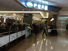 -萨莉亚意式餐厅(金隅嘉品mall店)