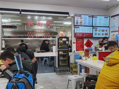 -常熟炒浇面馆(蓝旗街店)